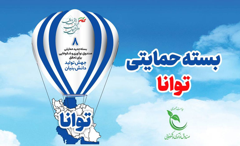 2 بسته ...
