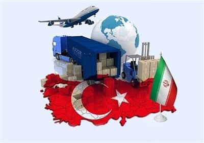 تجارت ۹...