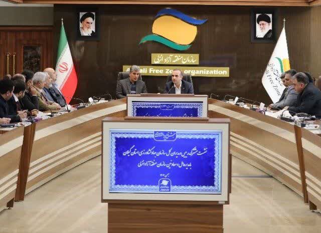 تاسیس پ...