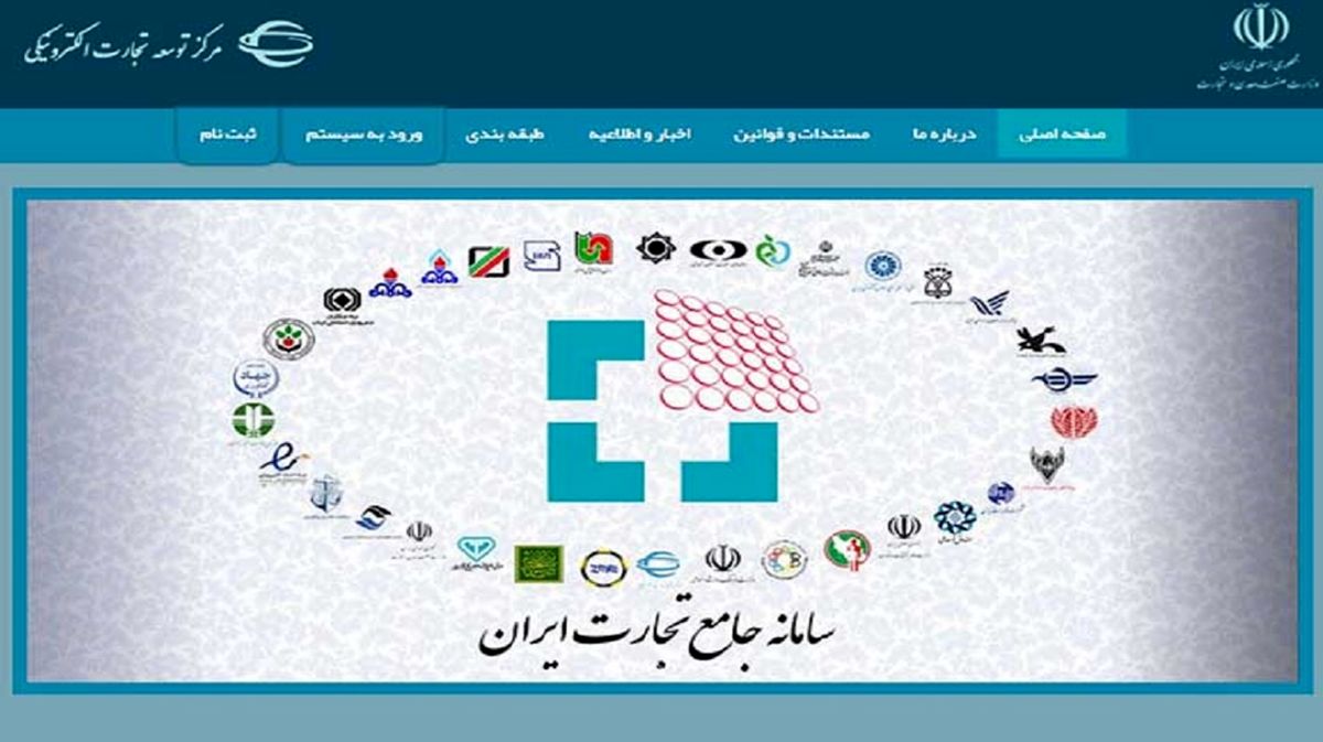رویه مح...