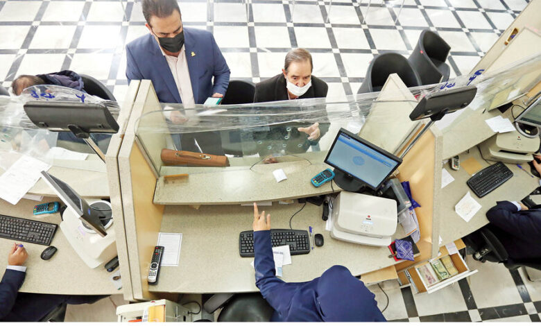 نرخ تسع...