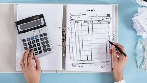 اعتبار صورت‌حساب‌های کاغذی از اواسط خرداد ۱۴۰۵ پایان می‌یابد