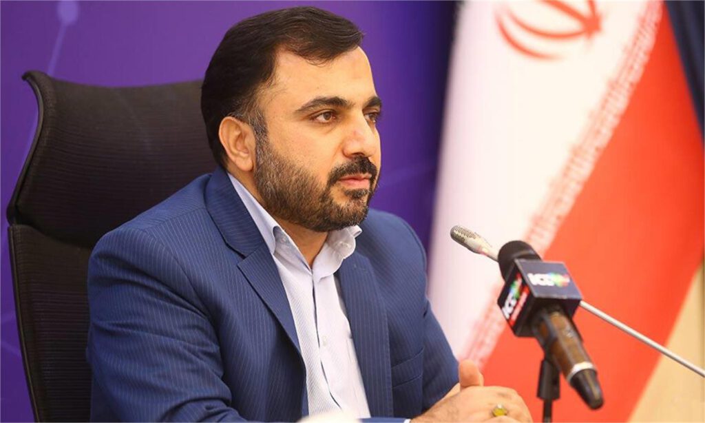 سال آین...