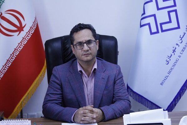 تشکیل ز...