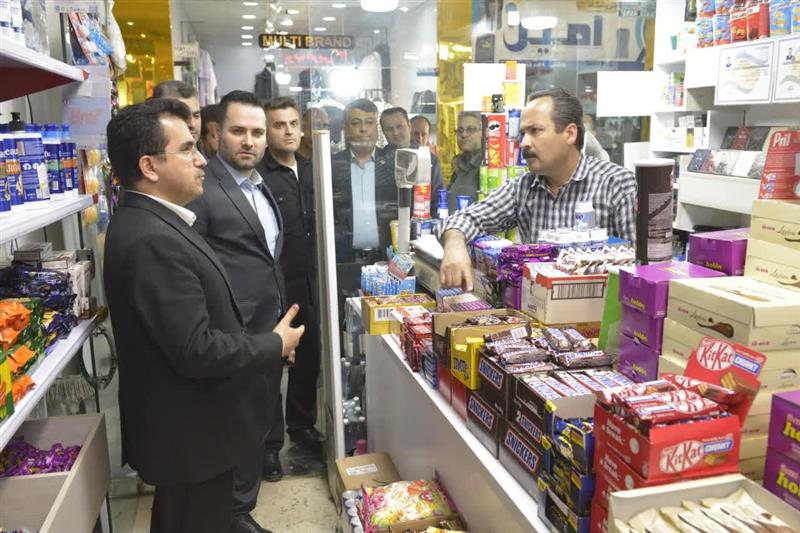 افزایش ...