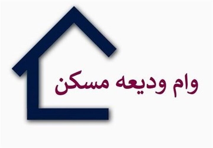 افزایش ...
