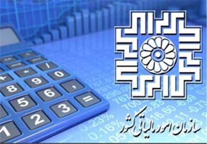 با صدور...