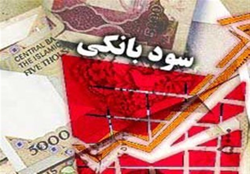ربح مرک...