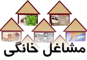 پرداخت ...