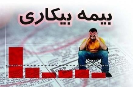 مشاغل غ...