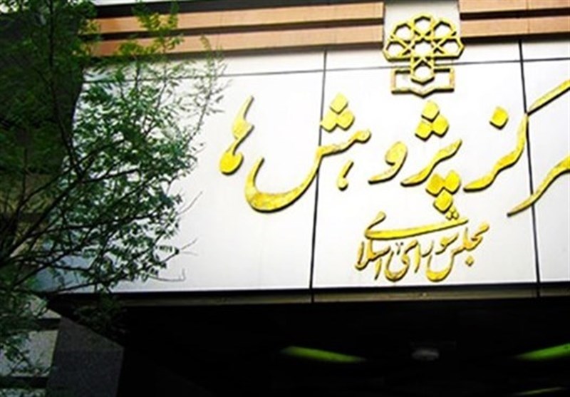 تاکید م...