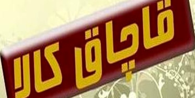 انتظار ...