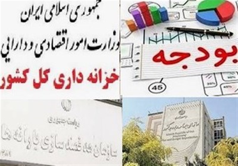 منابع ج...