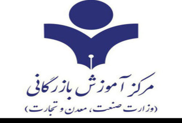 کسب تائ...