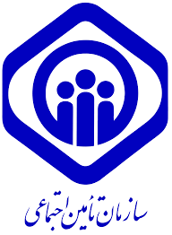 تامین ا...
