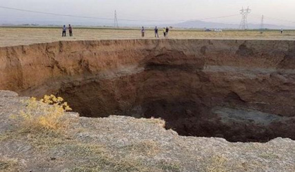 سازمان زمین‌شناسی و اکتشافات‌معدنی کشور اعلام کرد: وضعیت پدیده فرونشست زمین در کشور وخیم‌ است