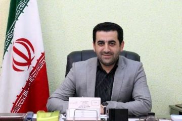 باید از...