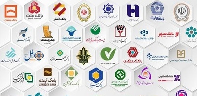 انتشار ...