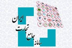 الزام ب...