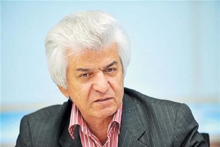 میزان ا...