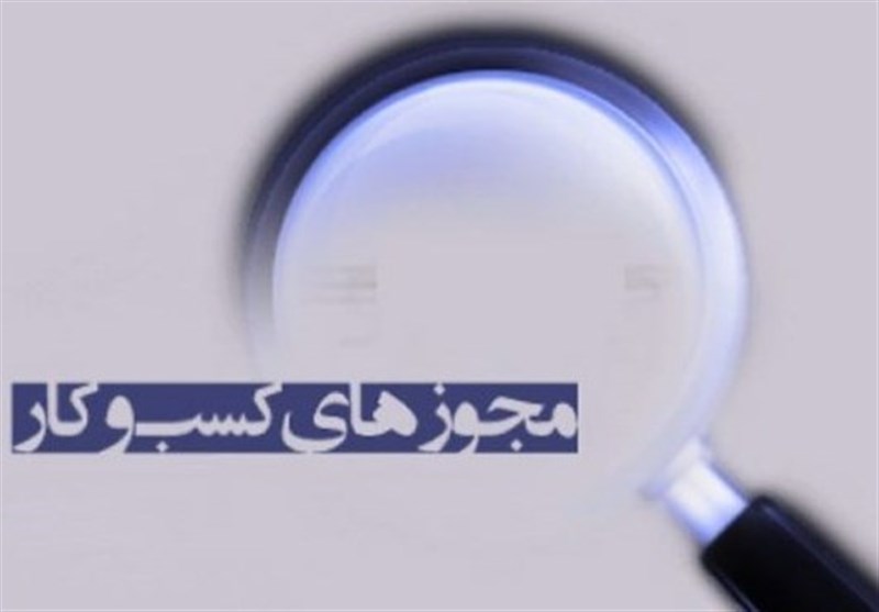 واکاوی ...