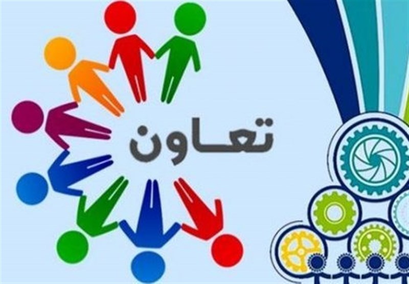 تعاون ت...