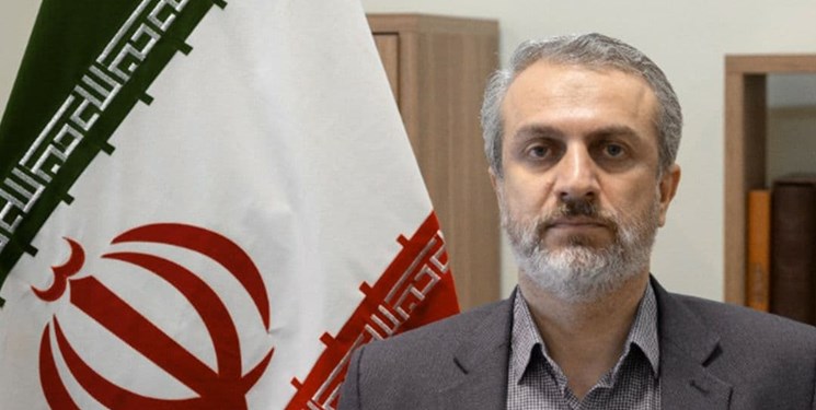 برگزاری...