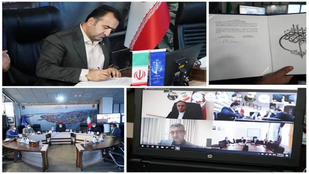 امضای ق...