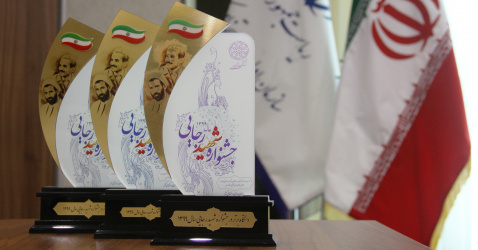 معرفی سازمان زمین‌شناسی و اکتشافات‌معدنی کشور به عنوان حوزه برتر وزارت صمت در مجموع امتیاز شاخص‌های عمومی و اختصاصی در سال ۹۹