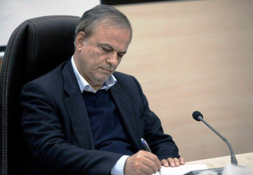 پیام تب...