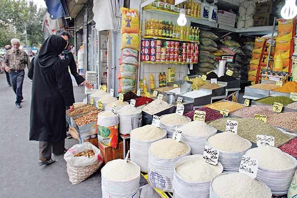 پیشتازی...