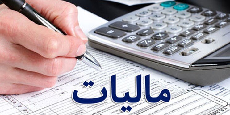 تصمیمی ...