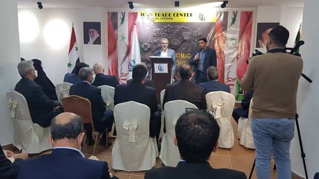 مرکز تج...