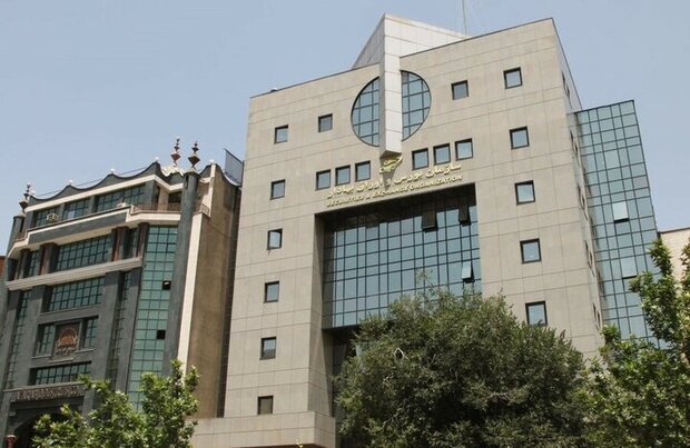 فراخوان سازمان بورس و اوراق بهادار برای صدور مجوز تاسیس شرکت کارگزاری