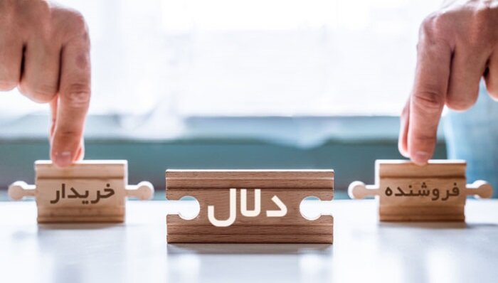 از قیمت...