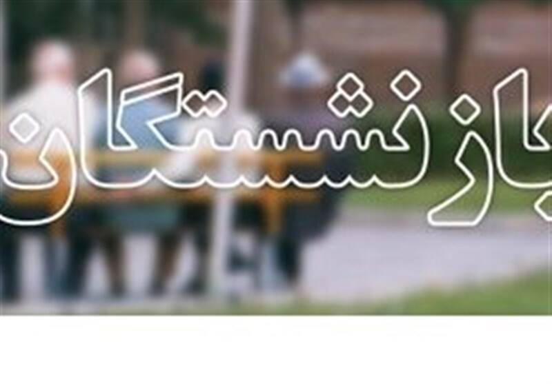 تعداد ب...