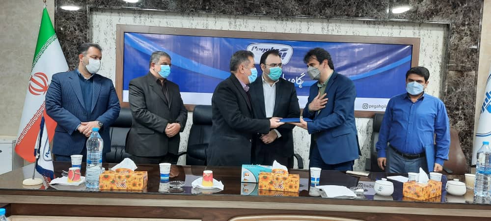مدیرعام...