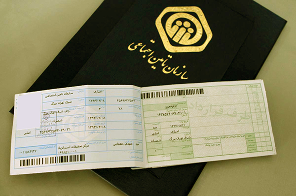 بیش از ...
