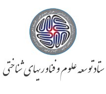 مبادله ...