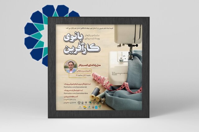 تحقیقات...