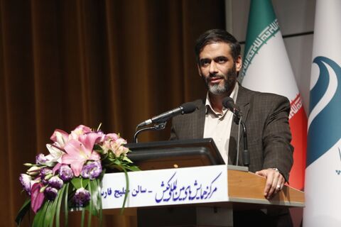 پیگیری ...