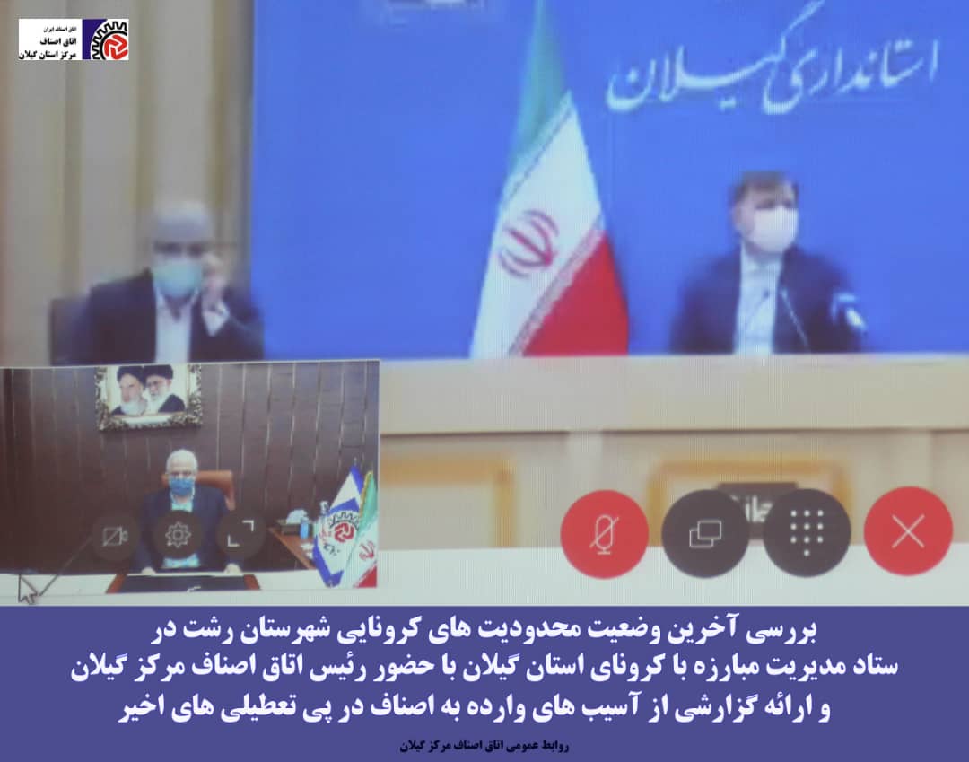 چک های ...
