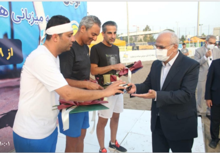 تیم گرد...