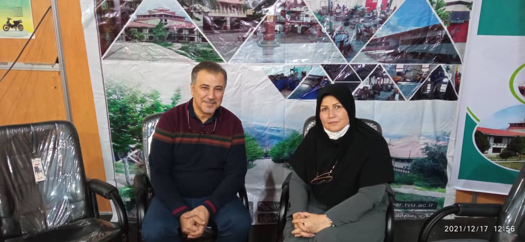 ساخت قط...
