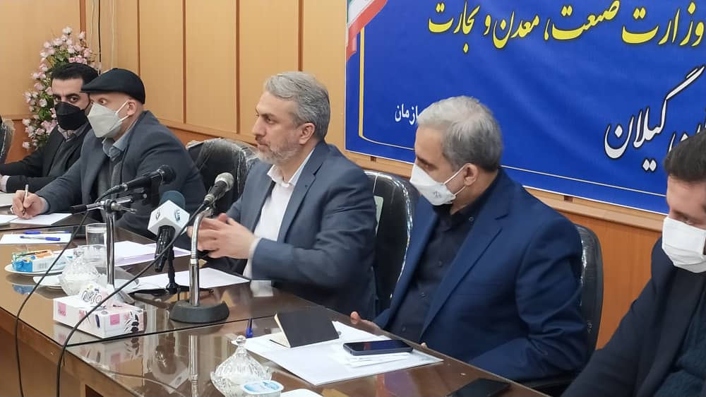 مدیریت ...