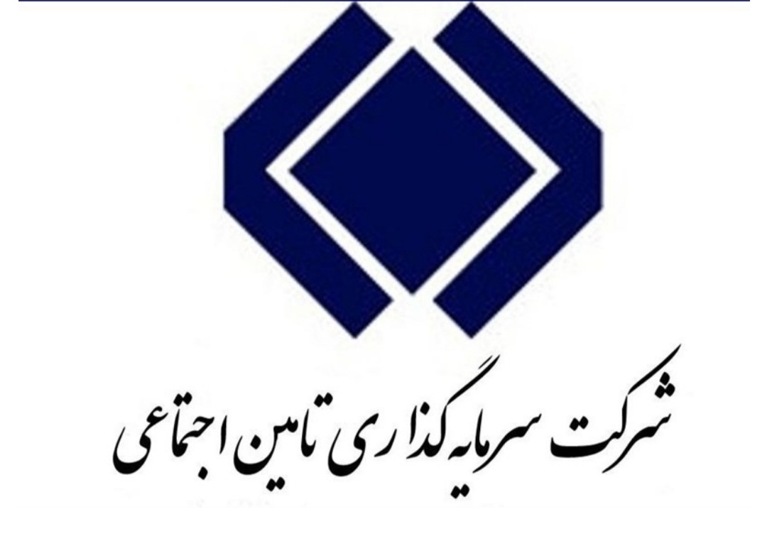 افزایش ...