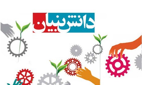 قانون ح...