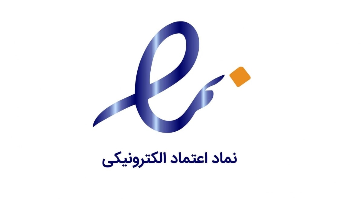 دریافت ...