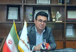 از رشد ...