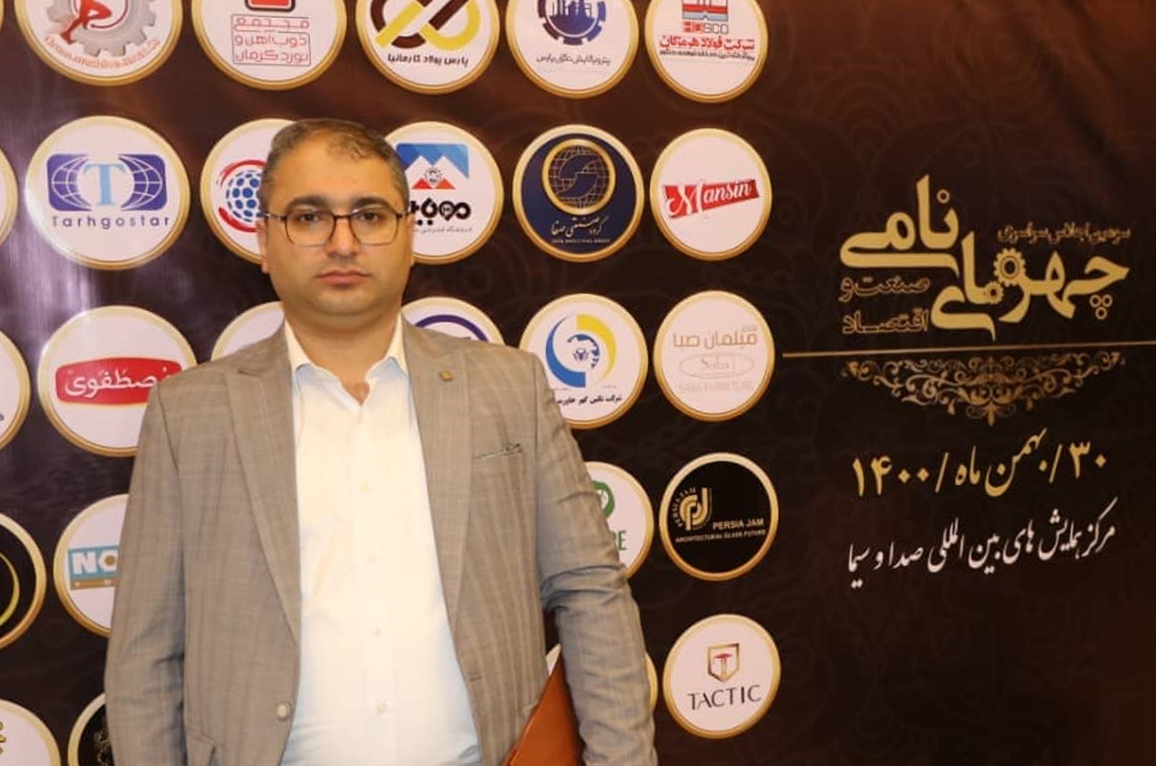 درخشش مدیرعامل شرکت سیمان خزر در یکصد چهره نامی صنعت و اقتصاد کشور